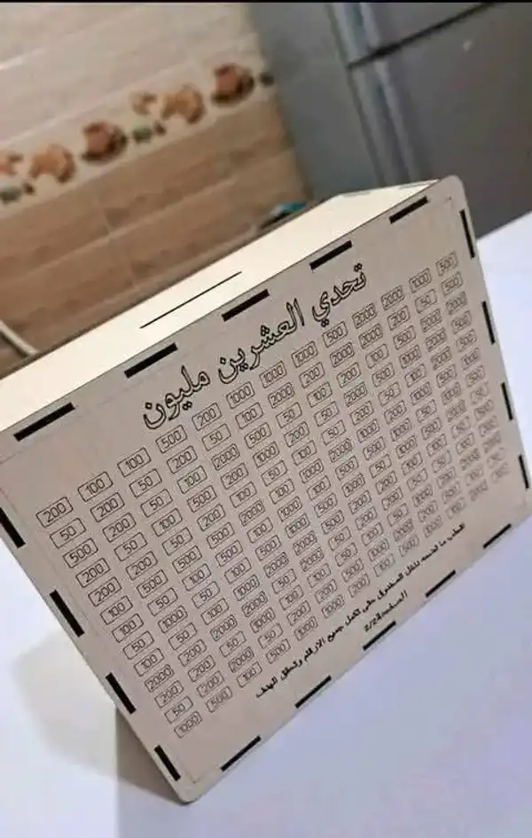 471155810_1330908041416471_6789815174521543076_n.webp
