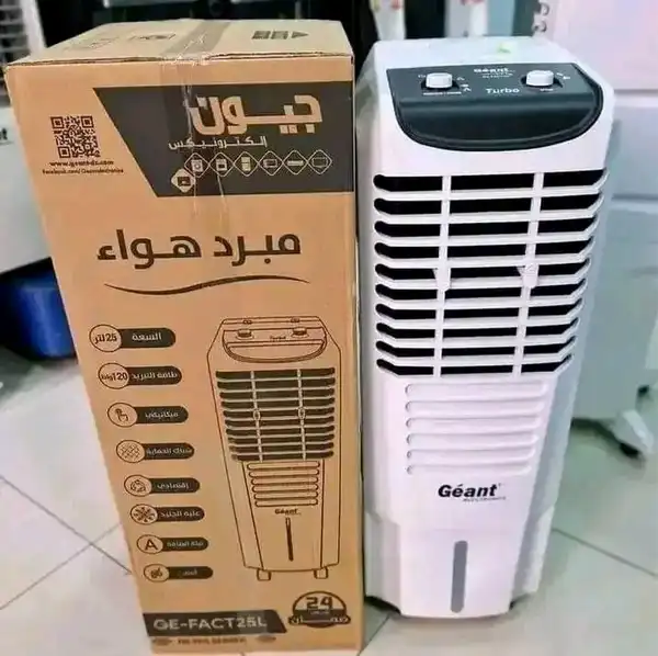 مكيف هواء جيون 