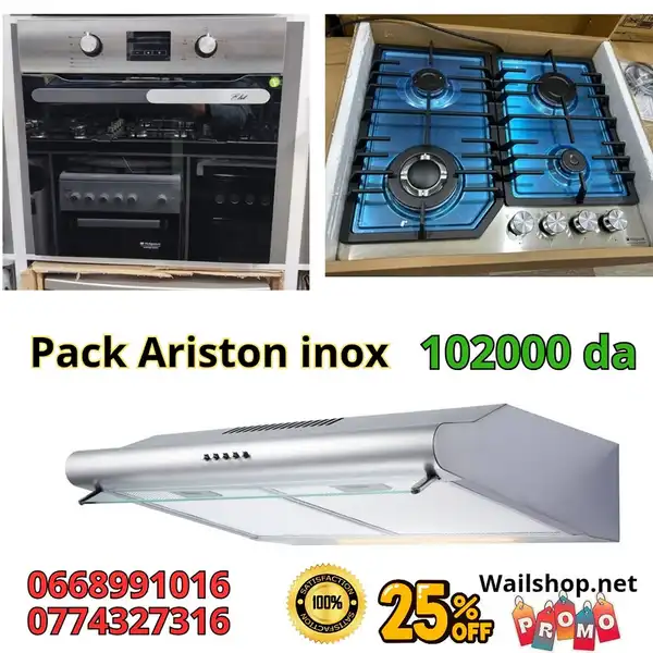  pack-ariston-plaque-chauffante-four-hotte