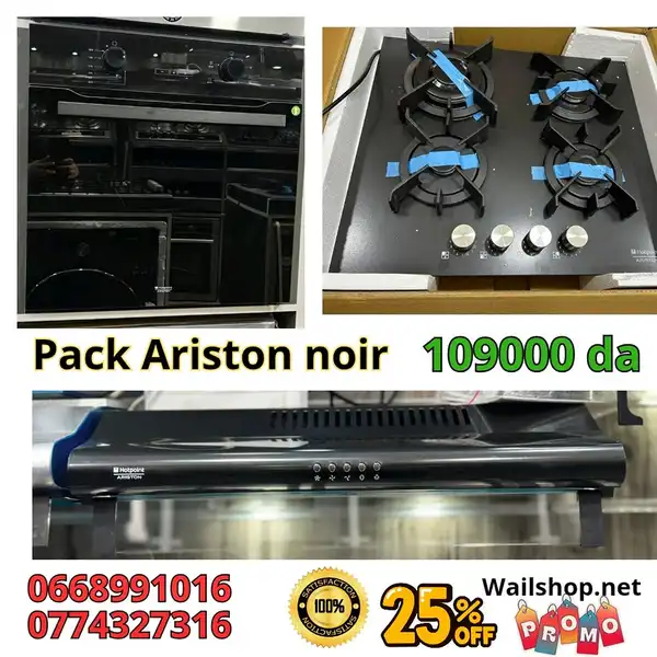 pack-ariston-plaque-chauffante-four-hotte