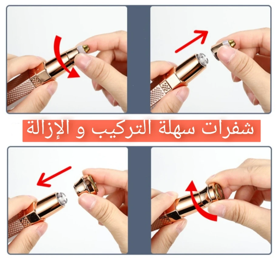 1 (7).webp