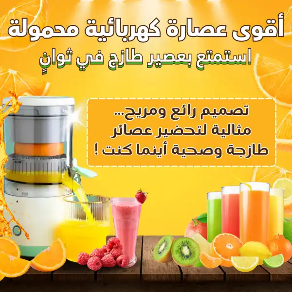 image_494aae8f-0c92-4e4a-9418-966f78266dfa.webp