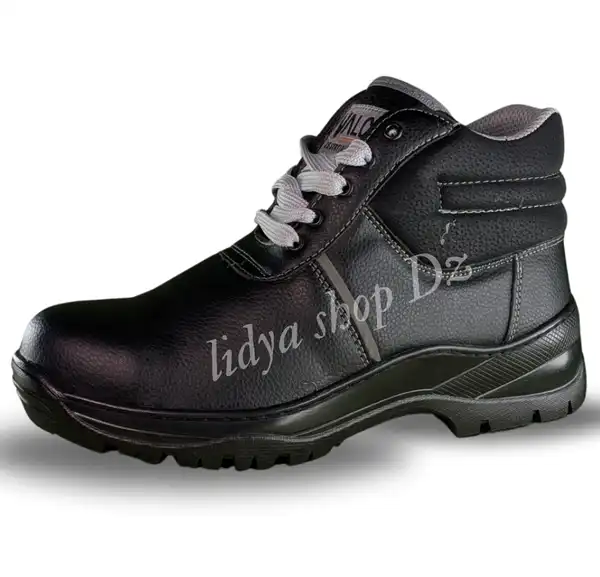 FOR SHOPPING WITH US (22).png