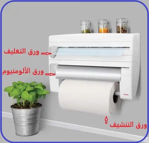 R0aQIZAspEtoYZeKmjnQvsOoQIltKrvzkq9fgbsH.jpeg